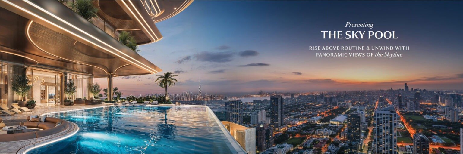 Sky Pool